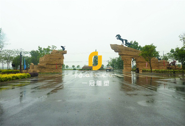 畜牧學(xué)院7.jpg